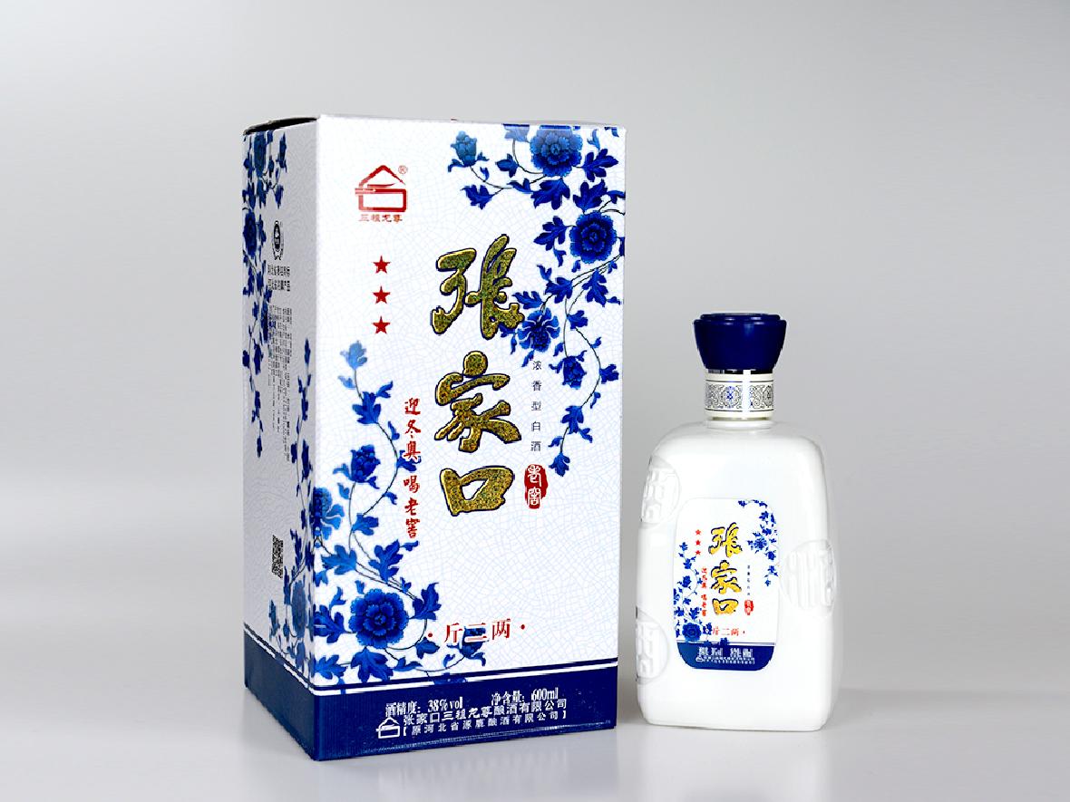 張家口酒