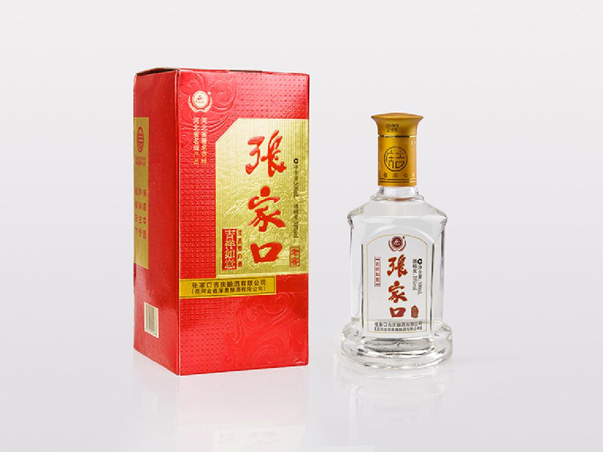 張家口老窖吉祥如意38