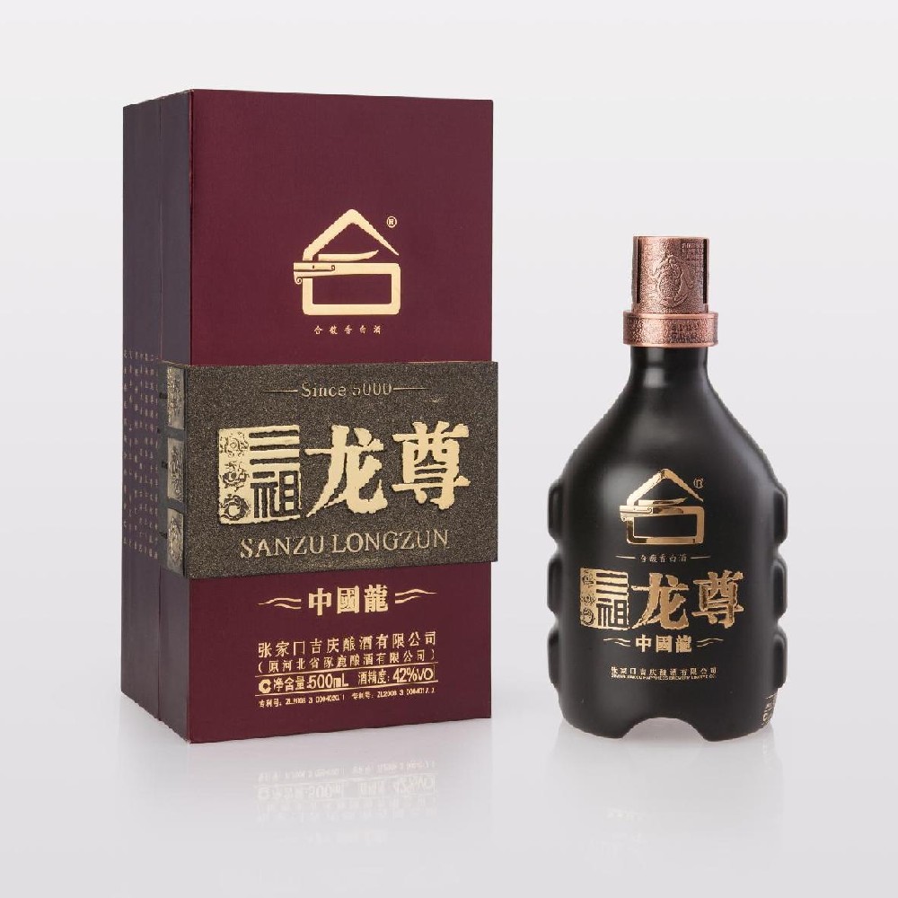 中國龍