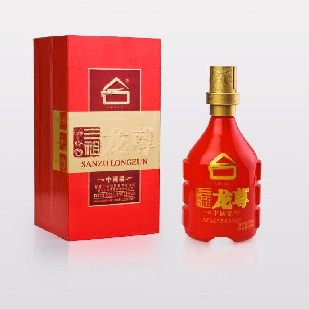 三祖龍尊?封藏大典隆重舉行_三祖龍尊酒業