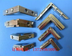 內(nèi)直角連接件 流水線(xiàn)五金配件中的關(guān)鍵組件與批發(fā)指南